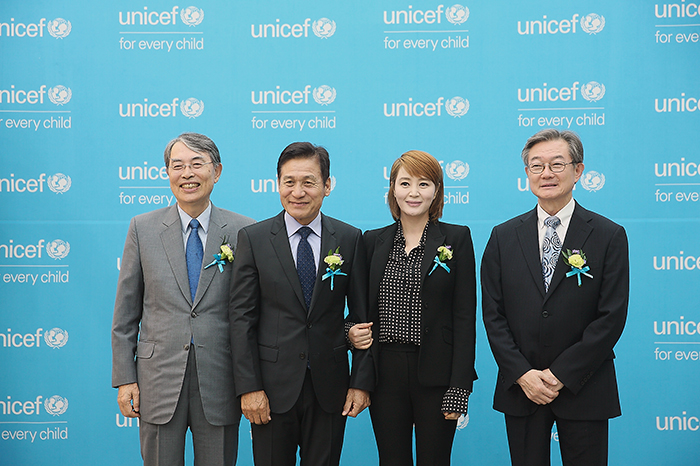 유니세프 김혜수 친선대사 임명식